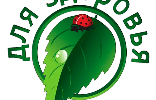 магазин товары для здоровья Черный мед